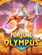 ฝาก 1 ได้ 50เครดิต ฟรี สมัคร เสร็จ รับ เลย เข้าถึงง่ายแค่คลิกเดียว