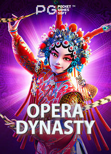 เครดิต ฟรี ยืนยัน เบอร์ 2020 ล่าสุด: สูตรการเล่นที่ต้องรู้