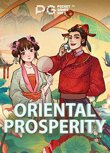 เครดิตฟรี ยืนยัน เบอร์ ล่าสุด สำหรับนักเสี่ยงโชค