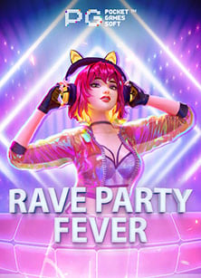 คูปองแจก เครดิต ฟรี ยู ฟ่า พร้อมเคล็ดลับเด็ดๆ